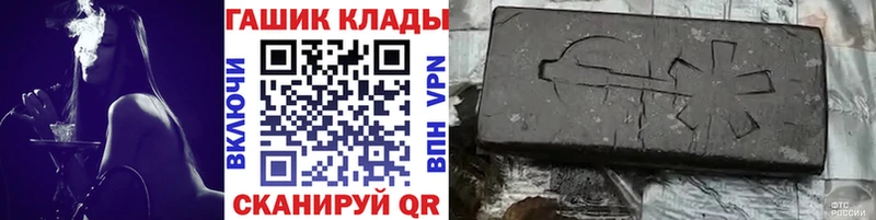 Названия наркотиков Разумное Марихуана  КОКАИН  A PVP  ЭКСТАЗИ  ГАШИШ  Меф мяу мяу  Метамфетамин 