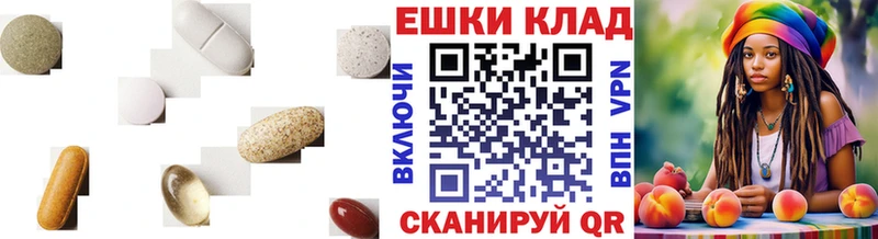 где можно купить наркотик  Разумное  Ecstasy Philipp Plein 