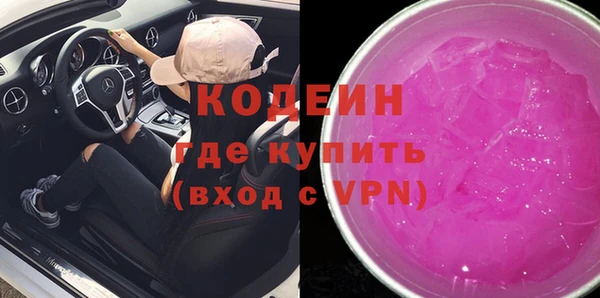 каннабис Майский
