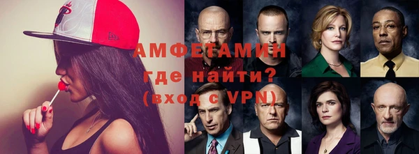 первитин Магадан