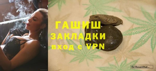 каннабис Майский