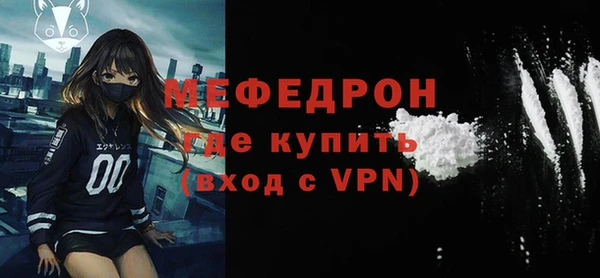 каннабис Майский