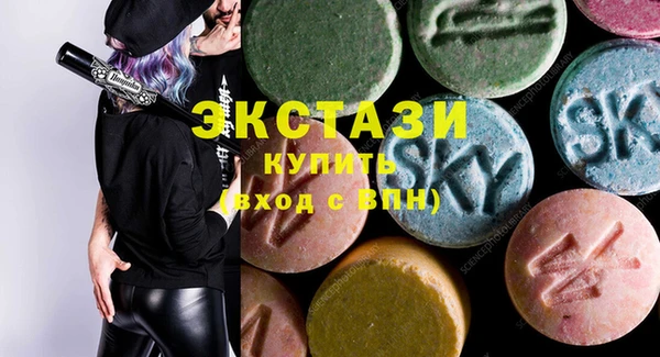 каннабис Майский