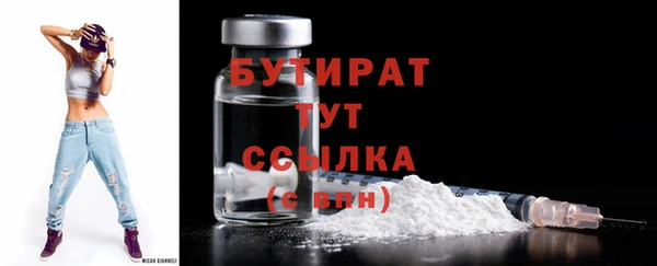 каннабис Майский