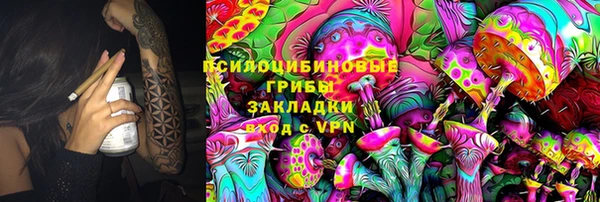 первитин Магадан