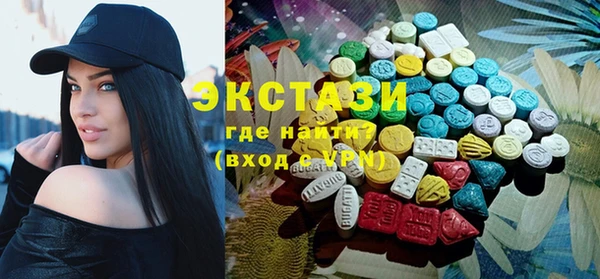 каннабис Майский