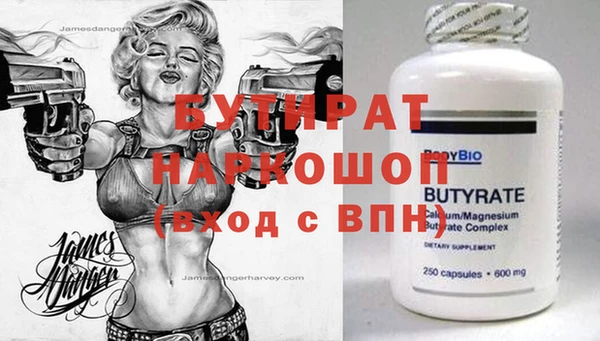 первитин Магадан