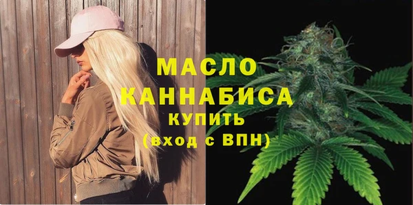 первитин Магадан