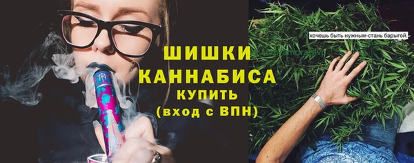 каннабис Майский