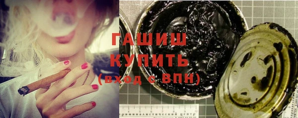 каннабис Майский