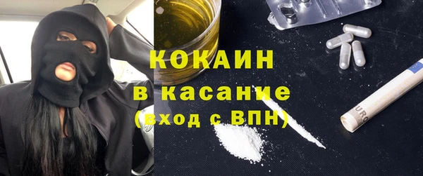 первитин Магадан