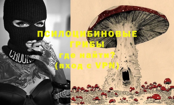 первитин Магадан