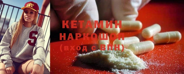 первитин Магадан