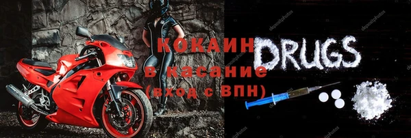 каннабис Майский