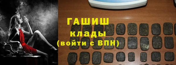 каннабис Майский