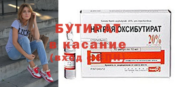 первитин Магадан