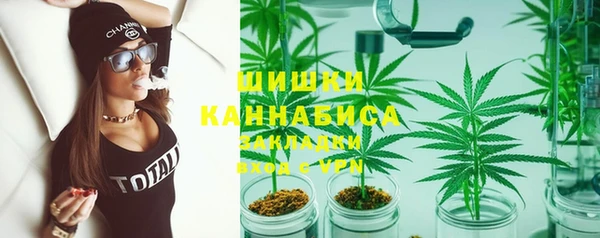 первитин Магадан