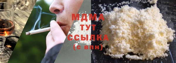 первитин Магадан