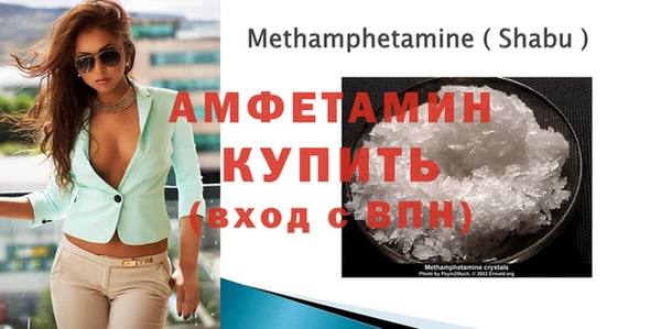 каннабис Майский