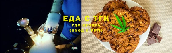 первитин Магадан