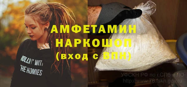 каннабис Майский