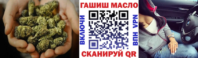 Дистиллят ТГК жижа  Разумное 
