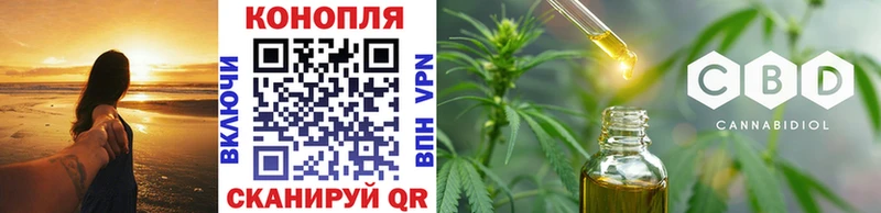 МАРИХУАНА Ganja Разумное